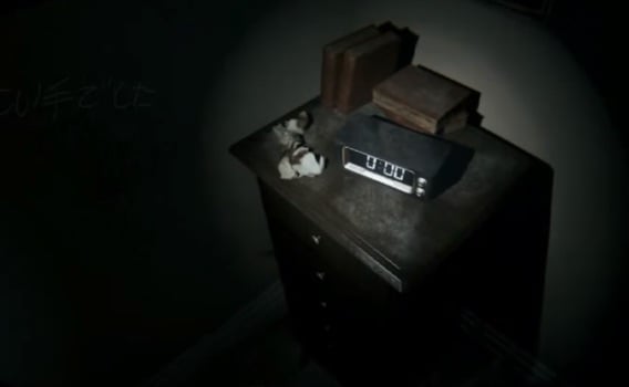 Photo fragment, P.T.