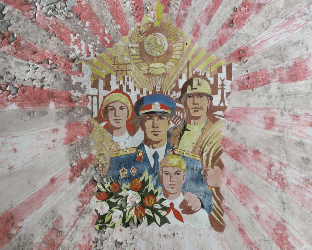 Soviet-era mural, Pripyat. Due to the region’s unique status, the “de-Sovietisation” practices that affect most of Ukraine have not been enacted around Chernobyl.