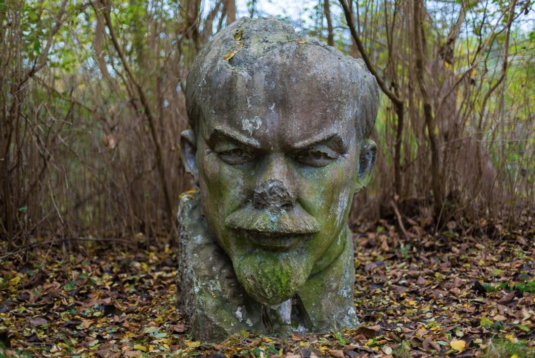 Bust of Lenin, Fürstenberg